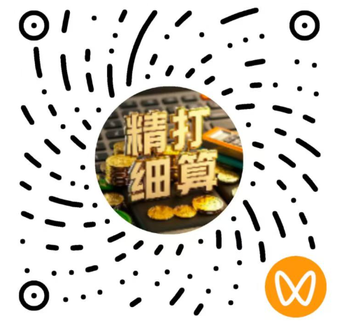 官方视频号二维码